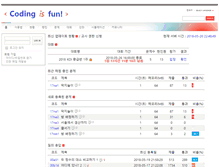 Tablet Screenshot of codingfun.net